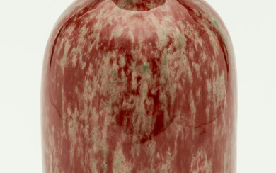 CHINESE RED GLAZED PORCELAIN MEIPING VASE