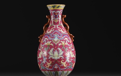 China - Famille rose porcelain wall vase on a ruby...
