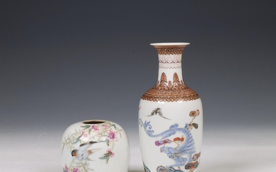 China, two famille rose porcelain vases, 20th century