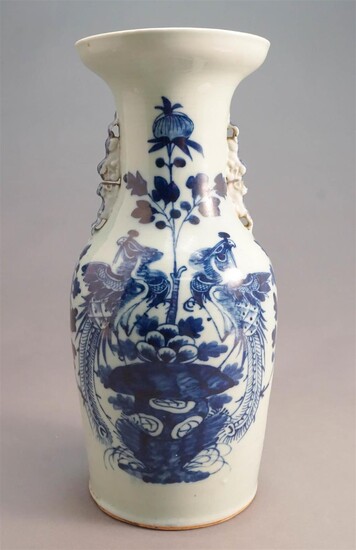 Chinese Blue Celadon Glazed Vase, H: 16-3/4 inches