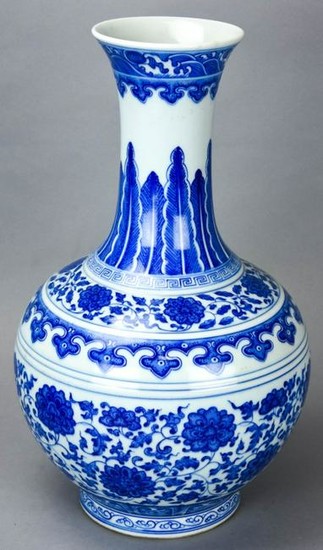 Chinese Blue & White Porcelain Vase Signed