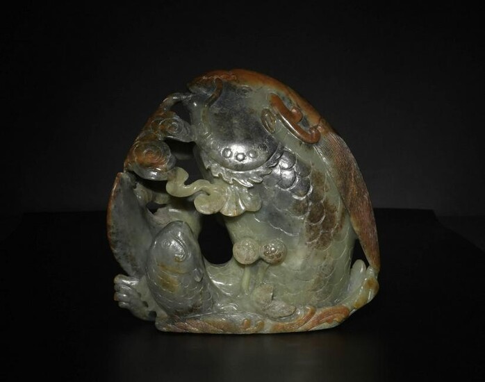 Chinese Carved Jadeite Fish Boulder