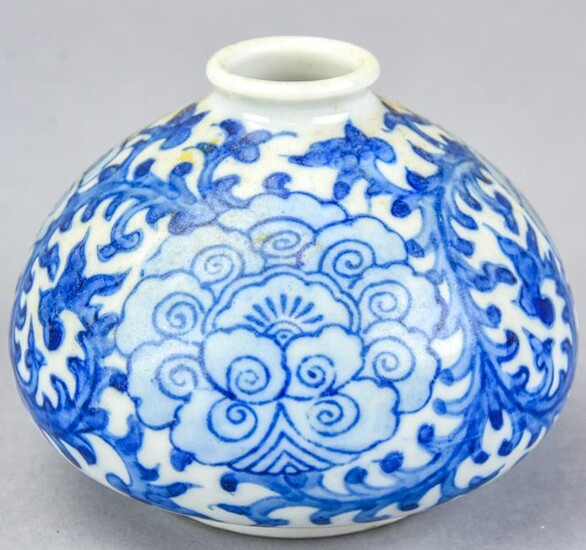 Chinese Hand Painted Blue White Porcelain Ink Pot