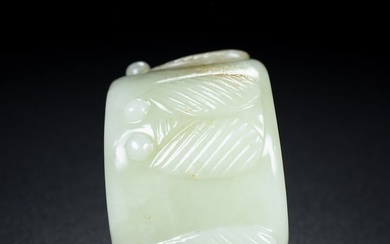 Chinese Hetian Jade Carved Cicada Thumb Ring