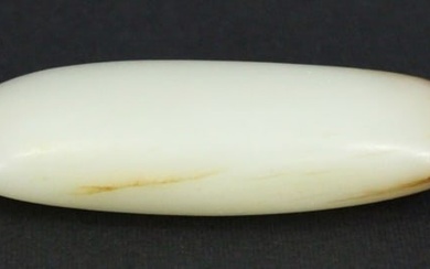Chinese Polished White Jade Pebble.