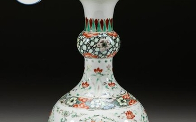 Chinese Wuchai Porcelain Vase