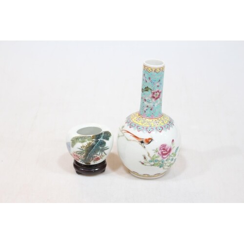 Chinese bottle vase with bird decoration, 16cm and a small b...