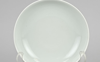 Chinese celadon plate Ø 16.1 cm.