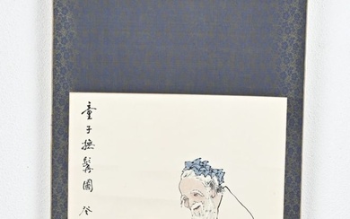 Chinese scroll painting, 145 x 51 cm.
