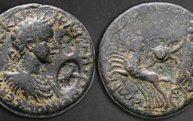 Cilicia. Diokaisareia. Caracalla AD 198-217. Bronze Æ