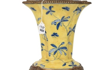 Decorative Brass Mounted Porcelain Vase Yellow Blue Crackle - A porcelain vase with yellow ground