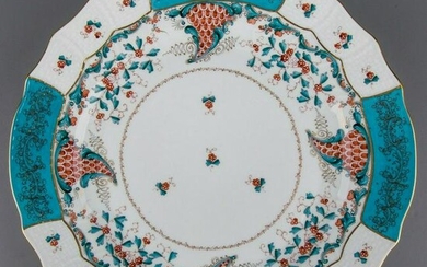 Herend Cornucopia Tupini (TCA) Pattern Dinner Plate