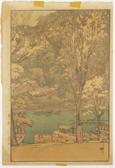 Hiroshi Yoshida "Arashiyama" Woodblock Print