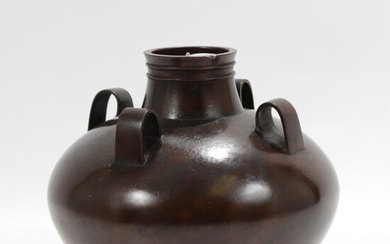 Japanese Modern Bronze Vase, 20th C.