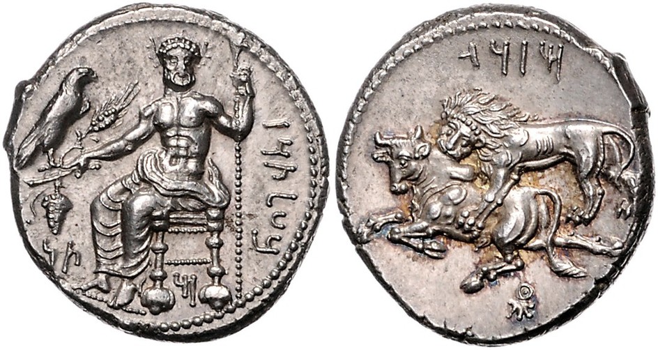 KLEINASIEN, KILIKIEN / Stadt Tarsos, AR Stater (Satrap Mazaios 361-334 v.Chr.)