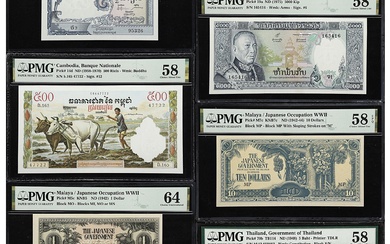 MIXED LOTS. Lot of (7). Mixed Asian Notes. Mixed Denomination, ND (1942-75). P-11, 14d, 19a, M5c, M7c, 63 & 70b. PMG About Uncirculated ...