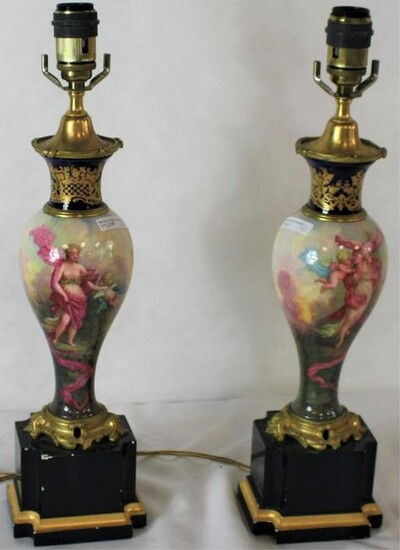 PAIR OF LATE 19TH CENTURY SEVRES HAND PAINTED