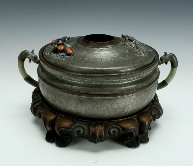 PEWTER, BRONZE AND JADE BRAZIER ON STAND