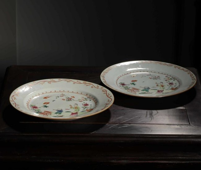 Pair Famille Rose and Gilt Dishes