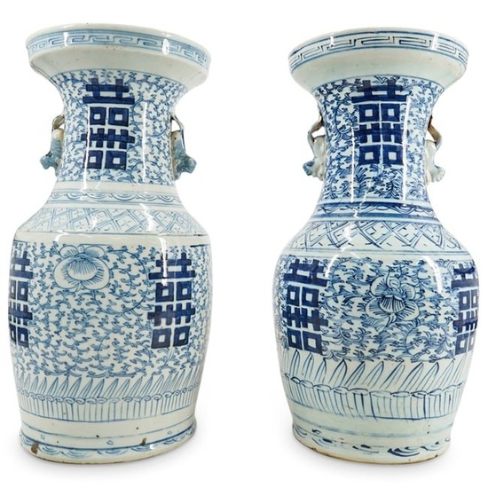 Pair Of Antique Chinese Blue And White Double Happiness Vases