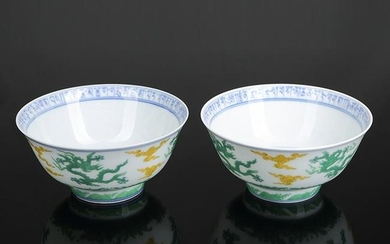 Pair of Chinese Doucai Yellow and Green Porcelain Bowls