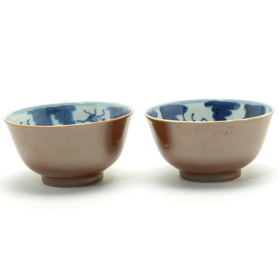 Pair of Chinese Porcelain Bowls.