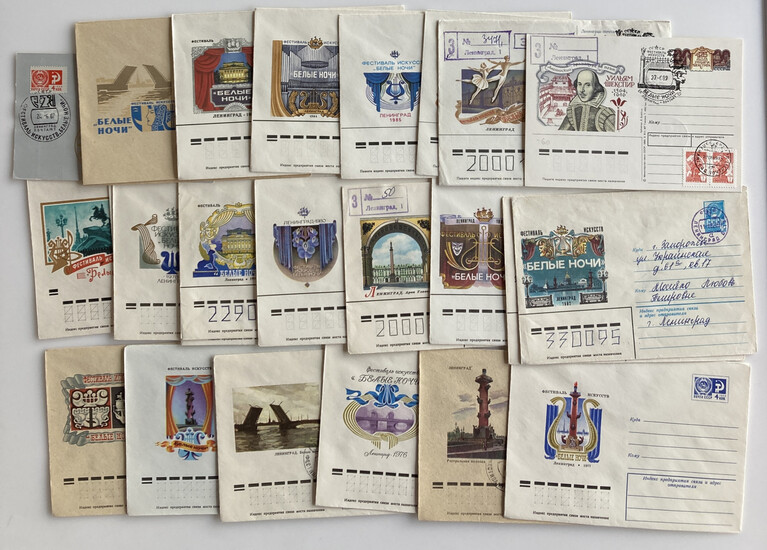 Russia USSR Group of envelopes & postcards - mostly White Nights & Moscow sculptures (41)