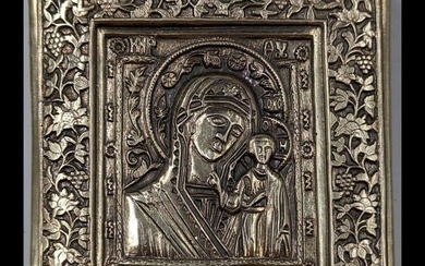 Russian Orthodox "Our Lady Of Kazan" Religious Icon