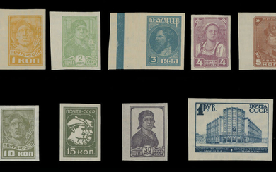 Soviet Union - 3rd Definitive Issue Imperforated Stamps