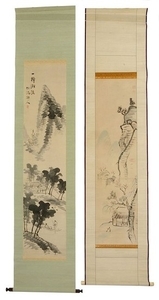 Two Japanese Landscape Scrolls