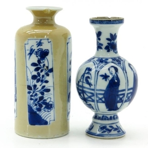 Two Small Vases
