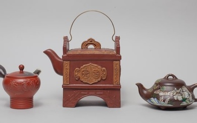 Vintage Chinese Zisha Tea Pots