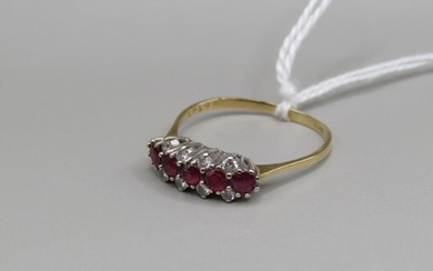 18ct GOLD DIAMOND AND RUBY RING SIZE S 1/2 - 2.5g