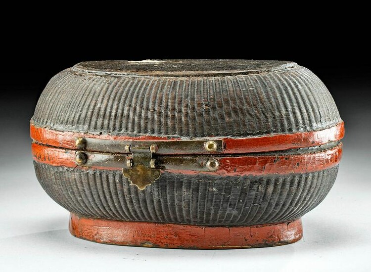 19th C. Chinese Qing Dynasty Wood & Reed Box w/ Clasp