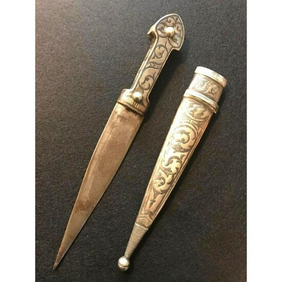 19thc Russian Imperial Niello Silver Kindjal Dagger