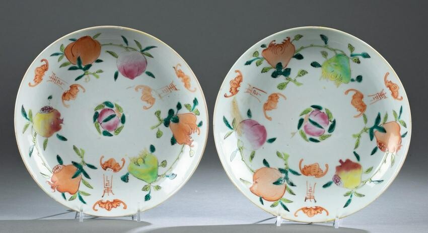 2 Chinese famille rose fruit plates.