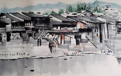 Ink painting - Chinese ink painting on paper - 《吴冠中-四川大竹河》Made after Wu Guanzhong - China - Late 20th century