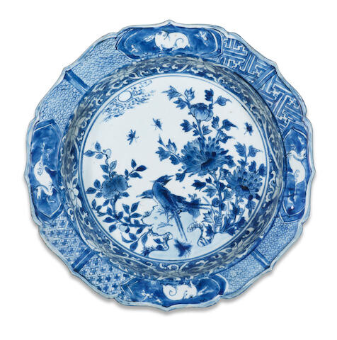 A blue and white barbed-rim 'pheasant and peony' basin for the Japanese market