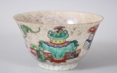 A 19TH CENTURY CHINESE FAMILLE ROSE PORCELAIN TEA BOWL