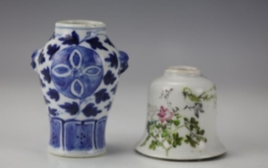 A Set of Famille Rose Waterpot with Blue and White Vase
