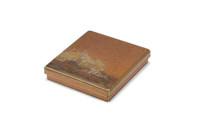 A gold-lacquer suzuribako (writing box)