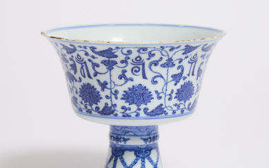 A Blue and White 'Lança' Stem Bowl, Qianlong Mark and of the Period (1735-1795)