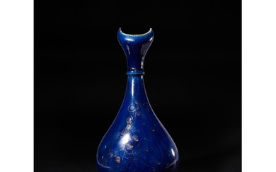 A CHINESE BLUE GLAZED & GILT PORCELAIN EWER FOR THE OTTOMAN ...
