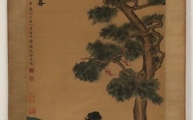 A Chinese Ink Painting Hanging Scroll By Shen Quan