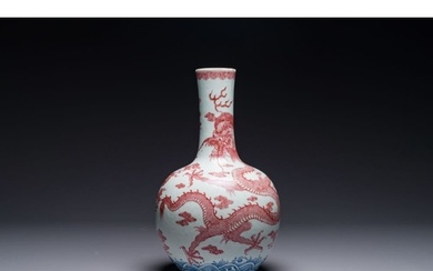 A Chinese blue, white and copper-red 'dragon' tianqiu ping' ...