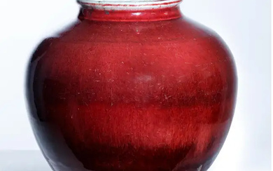 A Chinese copper-red glazed oviform jar Qing dynasty, 19th century The thickly-potted...