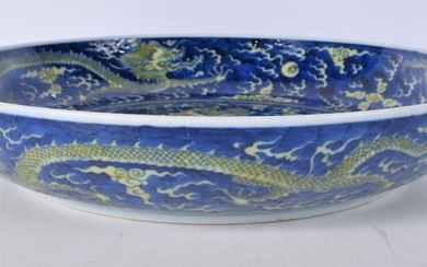 A Chinese porcelain Dish decorated with a Dragon and clouds 6.5 x 33 cm