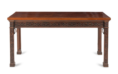 A George III "Chinese Chippendale" Style Mahogany Console Table