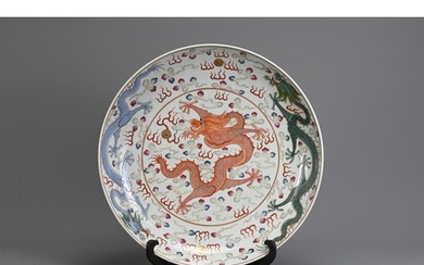 A LARGE CHINESE FAMILLE ROSE PORCELAIN DRAGON DISH, 19/20TH ...