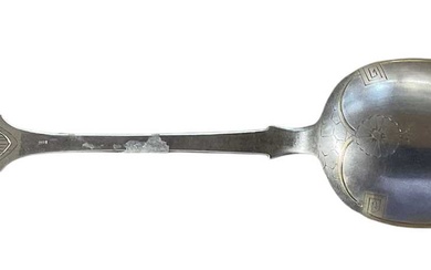 A Russian 84 grade silver tablespoon, with gilt wash bowl...